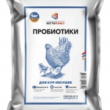 Prolaps jajovoda kod pilića - kako liječiti i što učiniti, uzroci